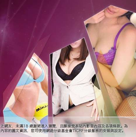 u2be影片大胸部美女圖